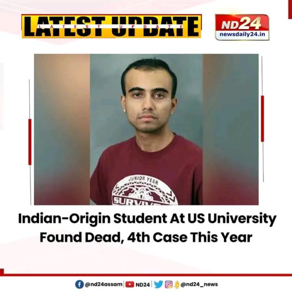 An Indian-origin doctoral student at Indiana’s Purdue University was found dead in the woods, marking the second death of an Indian student at the university and the fourth such case in the USA this year. The student was identified as 23-year-old Sameer Kamath.