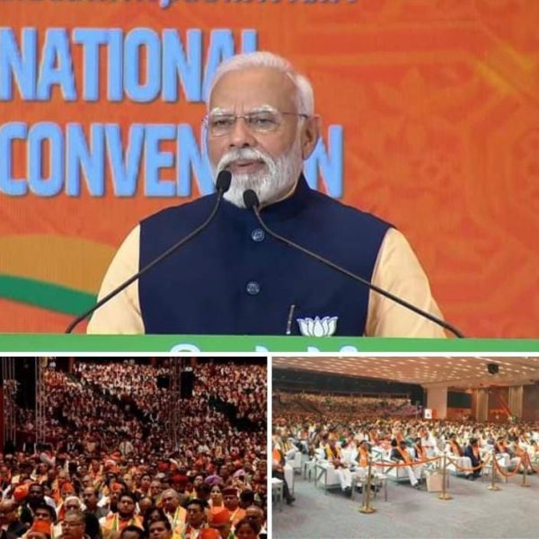 Prime Minister Narendra Modi has said that the next five years are crucial for the nation as the country have to take a giant leap towards Viksit Bharat in this period.