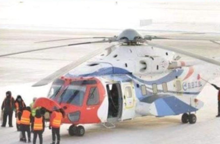 China’s homegrown AC313A large civil helicopter completed its first round of cold-weather flight tests in Mohe, China’s northernmost city.