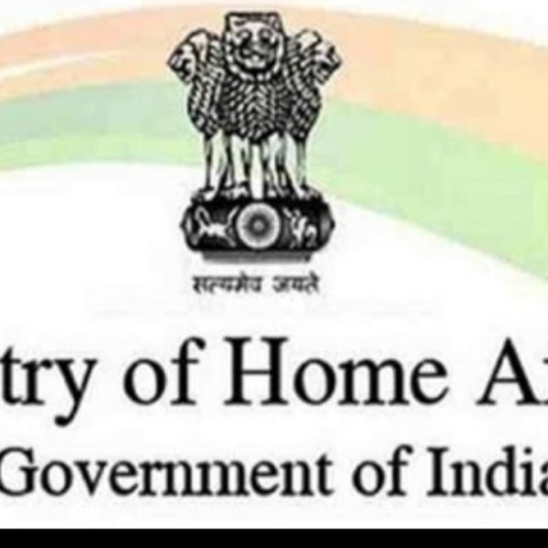 Avoid Naming Acting DGPs, Follow SC’s Guidelines: MHA To states, Report by Nagaland page,