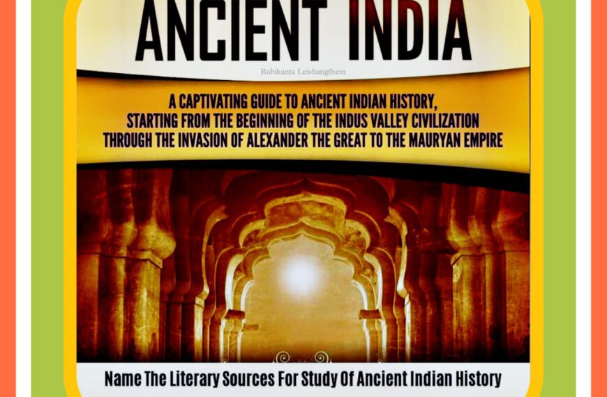 Important facts of ancient literature:-According to Acharya Ramchandra Shukla, the most accepted time limit of ‘Adikaal’ is 1050 to 1375 and (993 AD to 1318 AD).