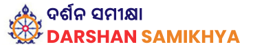 Darshan Samikhya